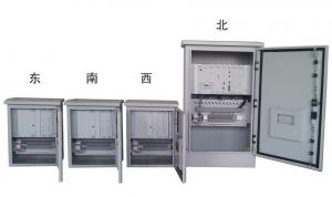 無線發(fā)射信號(hào)機(jī)